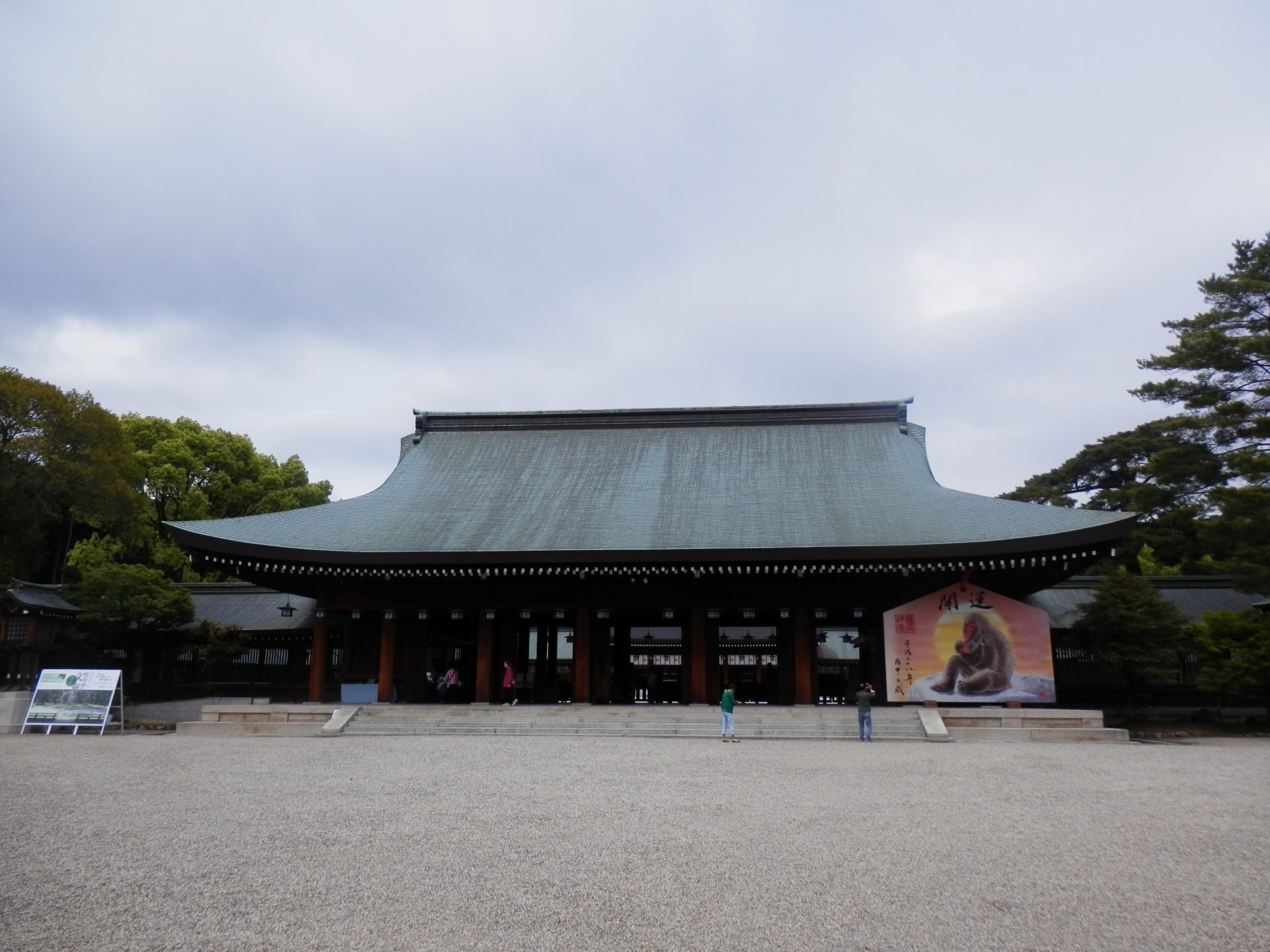 奈良の橿原神宮への行き方と参拝の所要時間と周辺観光スポットご紹介 お役立ち情報館